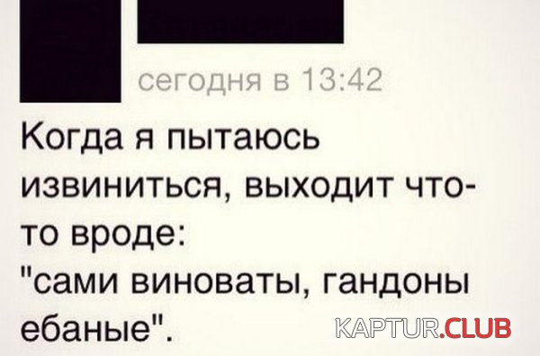 1390988495_soc_set_comments_12.jpg | Рено Каптур Клуб Россия | Форум KAPTUR.SU