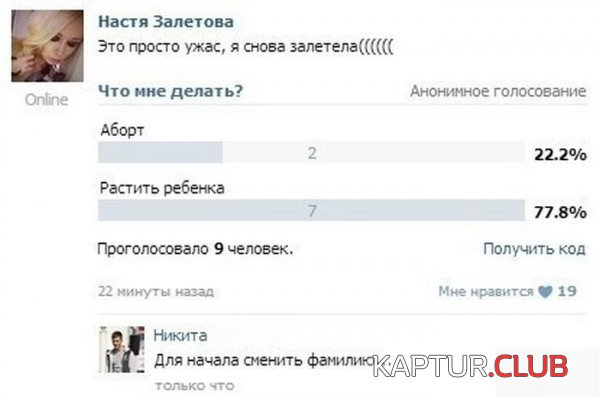 1390990179_podborka_47.jpg | Рено Каптур Клуб Россия | Форум KAPTUR.SU
