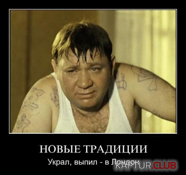 1391075567_demotivatory_20.jpg | Рено Каптур Клуб Россия | Форум KAPTUR.SU
