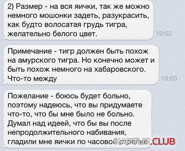 1391152194_t3_02.jpg | Рено Каптур Клуб Россия | Форум KAPTUR.SU