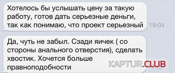 1391152206_t3_03.jpg | Рено Каптур Клуб Россия | Форум KAPTUR.SU