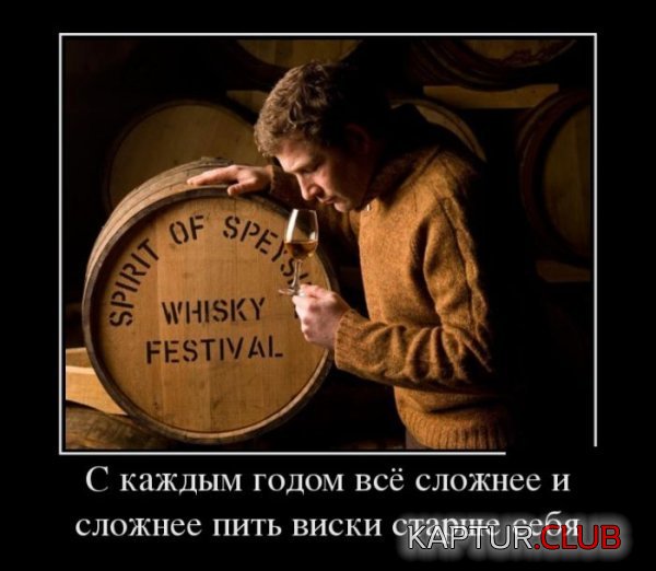 1391503397_demotivatory_20.jpg | Рено Каптур Клуб Россия | Форум KAPTUR.SU