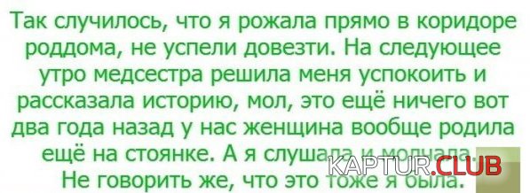 1392110002_podborka_08.jpg | Рено Каптур Клуб Россия | Форум KAPTUR.SU