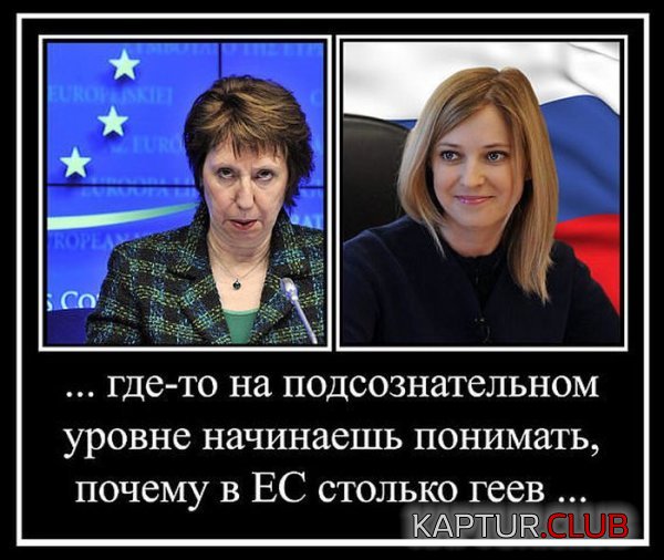 1396600691_demotivatory_07.jpg | Рено Каптур Клуб Россия | Форум KAPTUR.SU