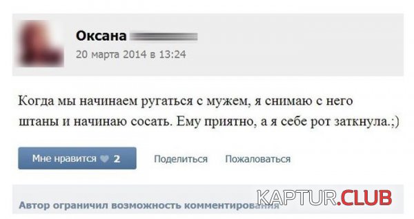 1396859982_podborka_18.jpg | Рено Каптур Клуб Россия | Форум KAPTUR.SU