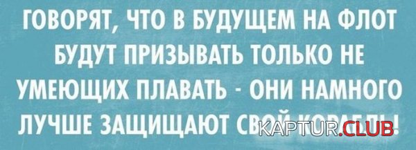 1396860125_podborka_39.jpg | Рено Каптур Клуб Россия | Форум KAPTUR.SU