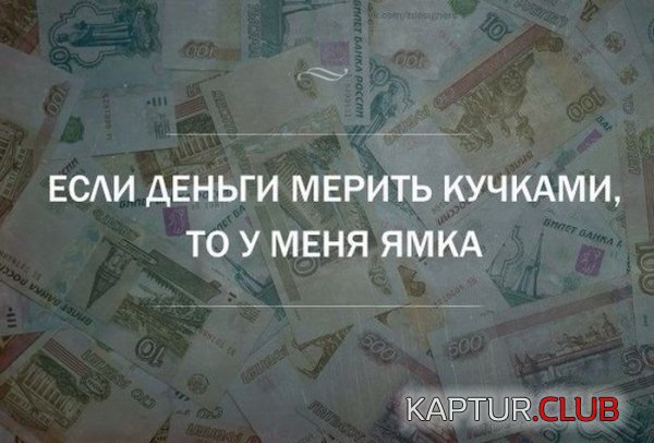 1396860290_podborka_66.jpg | Рено Каптур Клуб Россия | Форум KAPTUR.SU