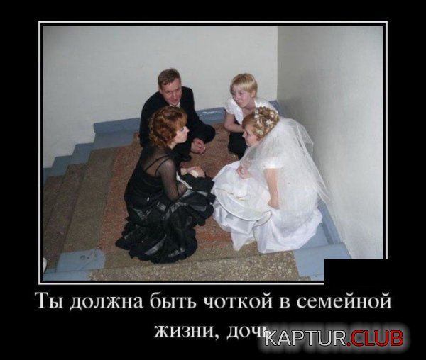 1398328831_demotivatory_17.jpg | Рено Каптур Клуб Россия | Форум KAPTUR.SU