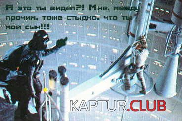 1399.JPG | Рено Каптур Клуб Россия | Форум KAPTUR.SU