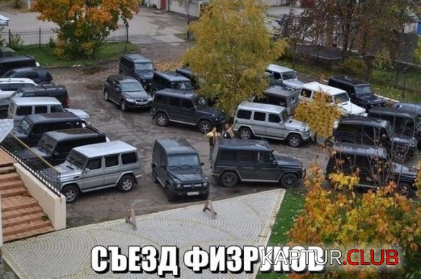 1399540975_podborka_16.jpg | Рено Каптур Клуб Россия | Форум KAPTUR.SU