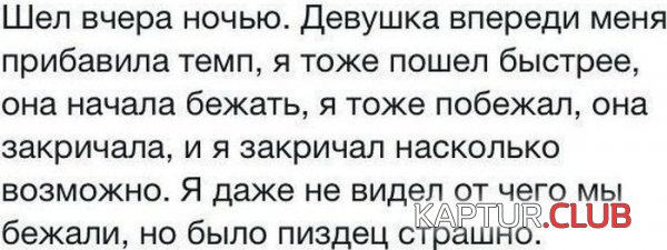 1399541352_podborka_88.jpg | Рено Каптур Клуб Россия | Форум KAPTUR.SU