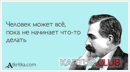 13a1dc95ac5d71c9f9a562fe49c.jpg | Рено Каптур Клуб Россия | Форум KAPTUR.SU