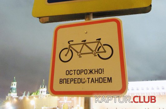 13b86efcd24c4e08082bb15fd48.jpg | Рено Каптур Клуб Россия | Форум KAPTUR.SU