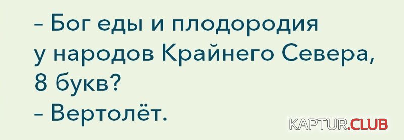 13b89e908e10f4c8458e60012fc.jpg | Рено Каптур Клуб Россия | Форум KAPTUR.SU