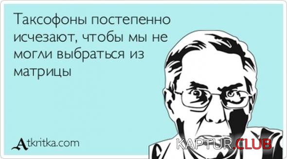 13c9745383f9c127b7c80f44bcc_prev.jpg | Рено Каптур Клуб Россия | Форум KAPTUR.SU
