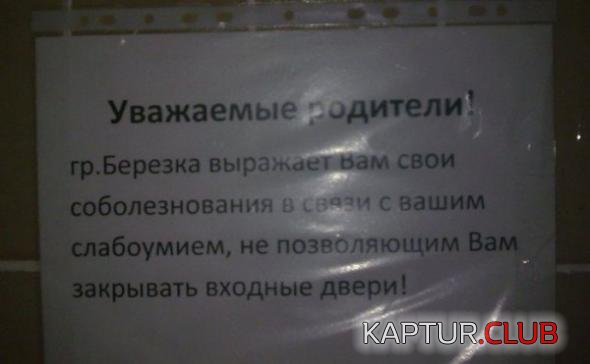 13d3a10ed8d0e17232e94eef230_prev.jpg | Рено Каптур Клуб Россия | Форум KAPTUR.SU