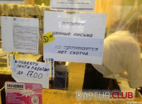 13d7d6d8cf7adbe25d24dad73c7.jpg | Рено Каптур Клуб Россия | Форум KAPTUR.SU