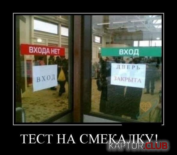 13da92302d0331d3dd68a0f87a3_prev.jpg | Рено Каптур Клуб Россия | Форум KAPTUR.SU