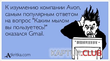 13e0ce72b93fff89724d21b743c.jpg | Рено Каптур Клуб Россия | Форум KAPTUR.SU