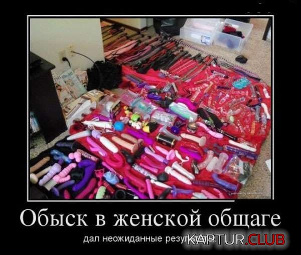 14.jpg | Рено Каптур Клуб Россия | Форум KAPTUR.SU