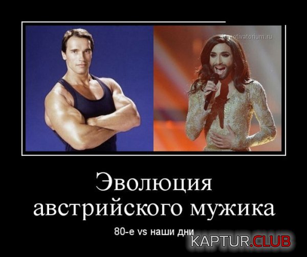 1400229927_demotivatory_06.jpg | Рено Каптур Клуб Россия | Форум KAPTUR.SU