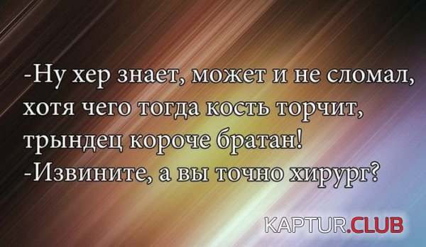 1400230284_podborka_19.jpg | Рено Каптур Клуб Россия | Форум KAPTUR.SU