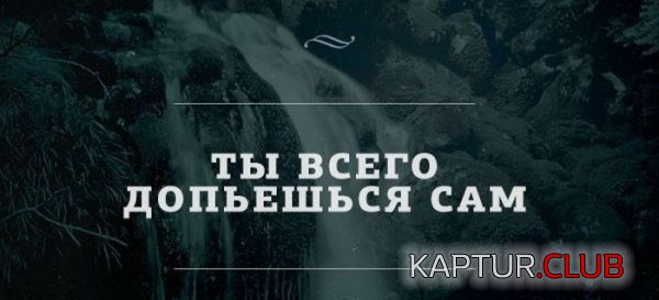1400230558_podborka_76.jpg | Рено Каптур Клуб Россия | Форум KAPTUR.SU