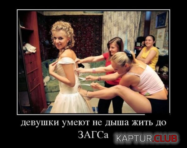 1400488687_demotivatory_05.jpg | Рено Каптур Клуб Россия | Форум KAPTUR.SU