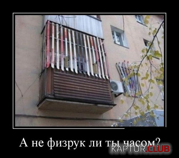 1400834811_demotivatory_27.jpg | Рено Каптур Клуб Россия | Форум KAPTUR.SU