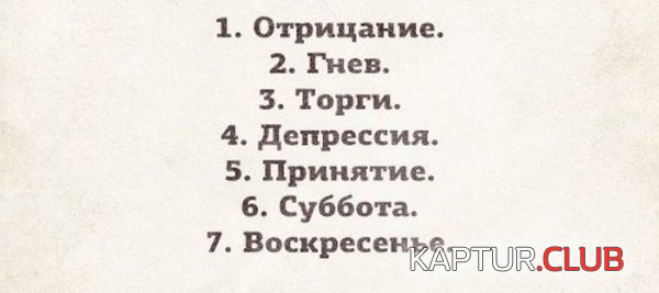 1400835175_podborka_01.jpg | Рено Каптур Клуб Россия | Форум KAPTUR.SU