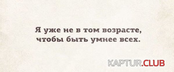 1400835871_podborka_107.jpg | Рено Каптур Клуб Россия | Форум KAPTUR.SU