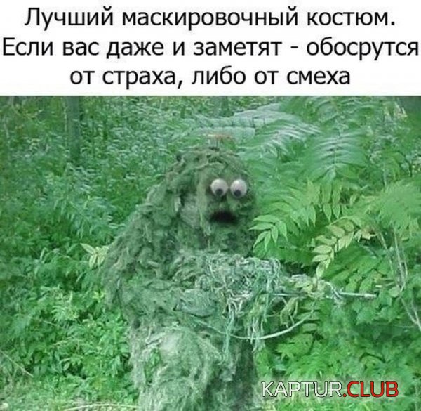 1401443441_podb_02.jpg | Рено Каптур Клуб Россия | Форум KAPTUR.SU