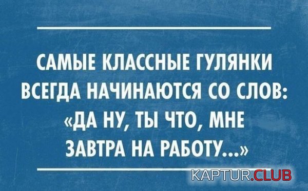 1401443530_podborka_04.jpg | Рено Каптур Клуб Россия | Форум KAPTUR.SU