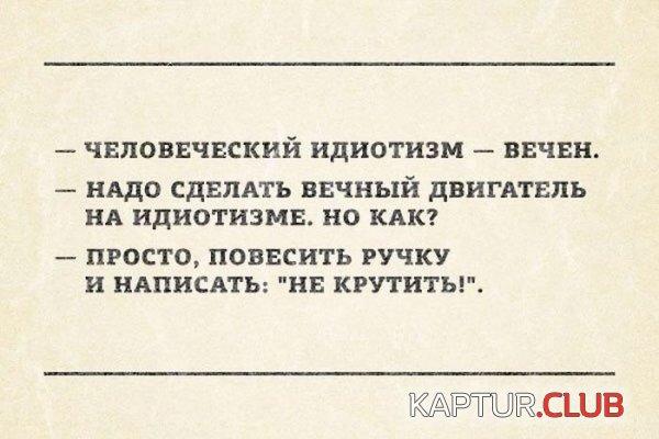 1401443964_podborka_85.jpg | Рено Каптур Клуб Россия | Форум KAPTUR.SU