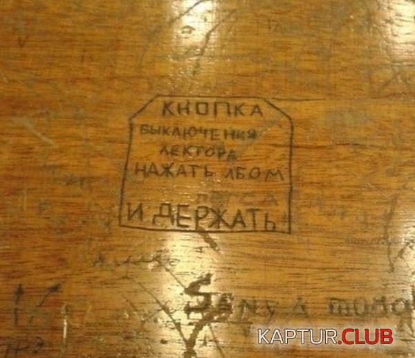 1402994637_podb_04.jpg | Рено Каптур Клуб Россия | Форум KAPTUR.SU