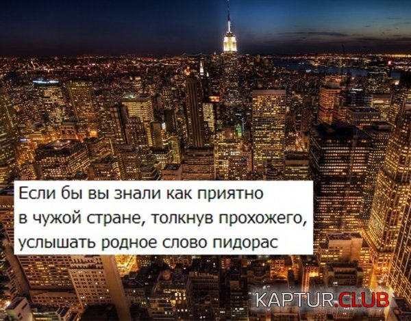 1402994685_podb_06.jpg | Рено Каптур Клуб Россия | Форум KAPTUR.SU