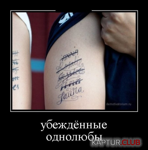 1403082946_demotivatory_19.jpg | Рено Каптур Клуб Россия | Форум KAPTUR.SU