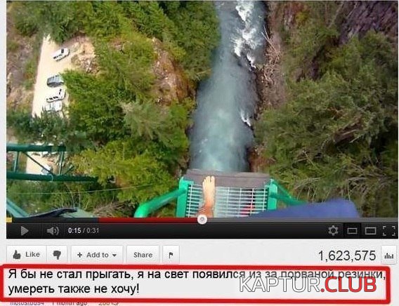 1403598404_podb_01.jpg | Рено Каптур Клуб Россия | Форум KAPTUR.SU