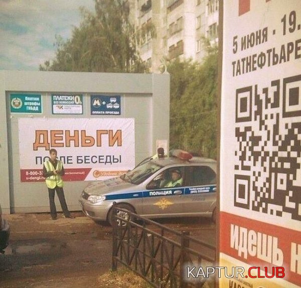 1403598579_podborka_02.jpg | Рено Каптур Клуб Россия | Форум KAPTUR.SU