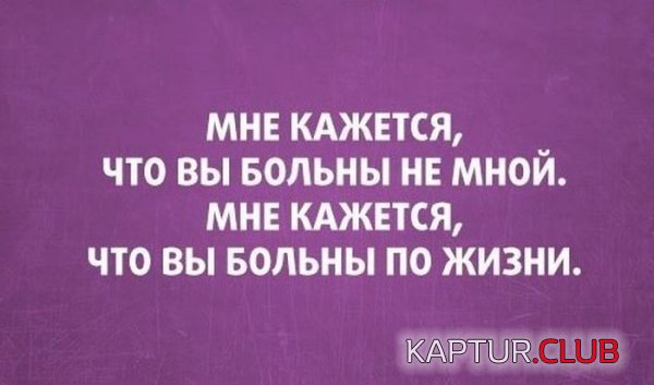 1403598830_podborka_52.jpg | Рено Каптур Клуб Россия | Форум KAPTUR.SU