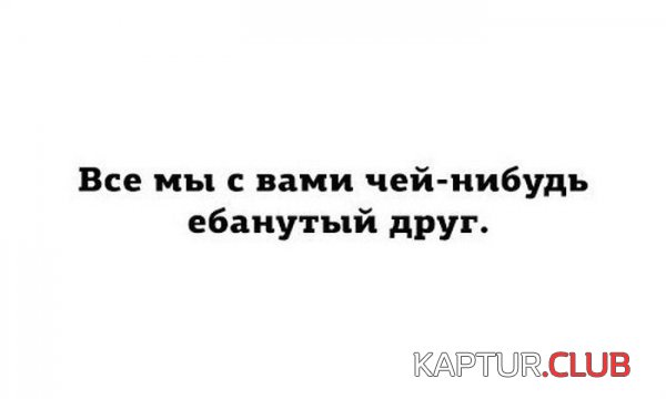 1403599072_podborka_86.jpg | Рено Каптур Клуб Россия | Форум KAPTUR.SU
