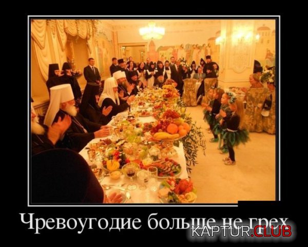 1404297162_demotivatory_16.jpg | Рено Каптур Клуб Россия | Форум KAPTUR.SU