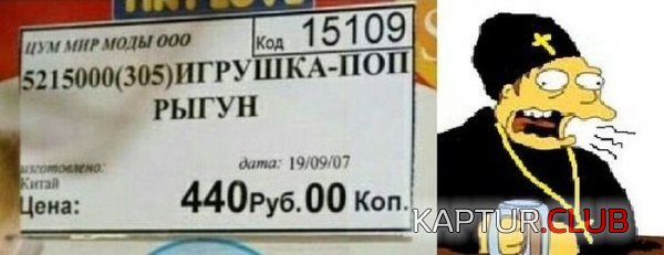 1404297485_podborka_07.jpg | Рено Каптур Клуб Россия | Форум KAPTUR.SU
