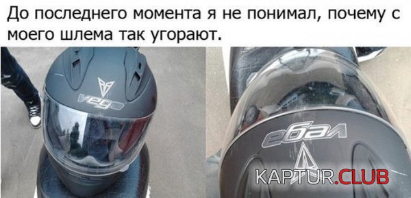 1404297503_podb_01.jpg | Рено Каптур Клуб Россия | Форум KAPTUR.SU