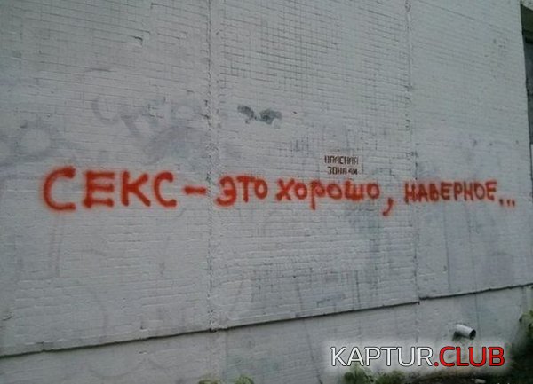1404297515_podborka_93.jpg | Рено Каптур Клуб Россия | Форум KAPTUR.SU