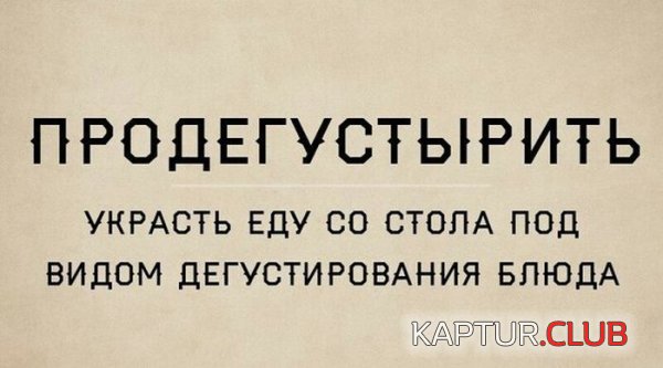 1404297524_podborka_65.jpg | Рено Каптур Клуб Россия | Форум KAPTUR.SU