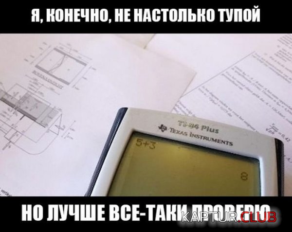 1404297550_podborka_40.jpg | Рено Каптур Клуб Россия | Форум KAPTUR.SU
