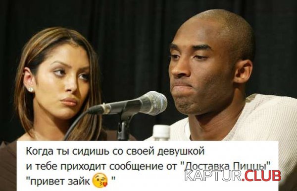1404732272_podb_10.jpg | Рено Каптур Клуб Россия | Форум KAPTUR.SU