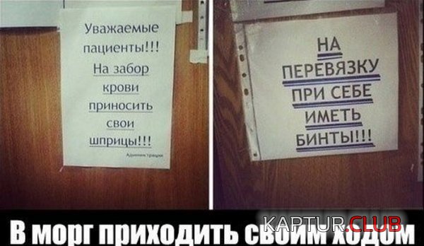 1405060996_podb_06.jpg | Рено Каптур Клуб Россия | Форум KAPTUR.SU