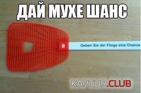 1405301695_0001-34.jpg | Рено Каптур Клуб Россия | Форум KAPTUR.SU
